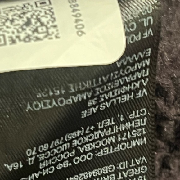 The North Face Gordon Lyons 1/4 Zip Pullover Sweater Fleece Jacket Sz XXL Men - Picture 10 of 10